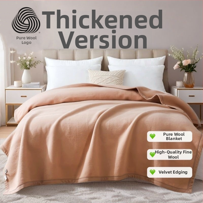 Κασμιρινο μαλλινο κουβέρτα; μονόχρωμο μοτίβο; ύφασμα: μαλλί; συρρίκνωση: 2-5%; σταθερότητα χρωμάτων: 3-4.