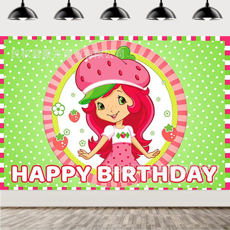 Pânză de fundal Fanghui pentru fotografie de scenă | vinil poliester, greutate 0,15 kg