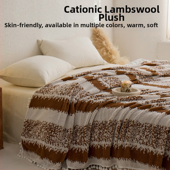 Κουβέρτα ιαπωνικού στυλ, μαλλί-κάσμιρ, πολυεστέρας, 200 g, χειμώνας