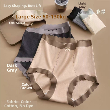Slipuri din bumbac cu talie înaltă pentru controlul abdomenului și ridicarea feselor, țesătură rib, căptușeală la zona crăpăturii din mătase Mulberry, model cu fundă