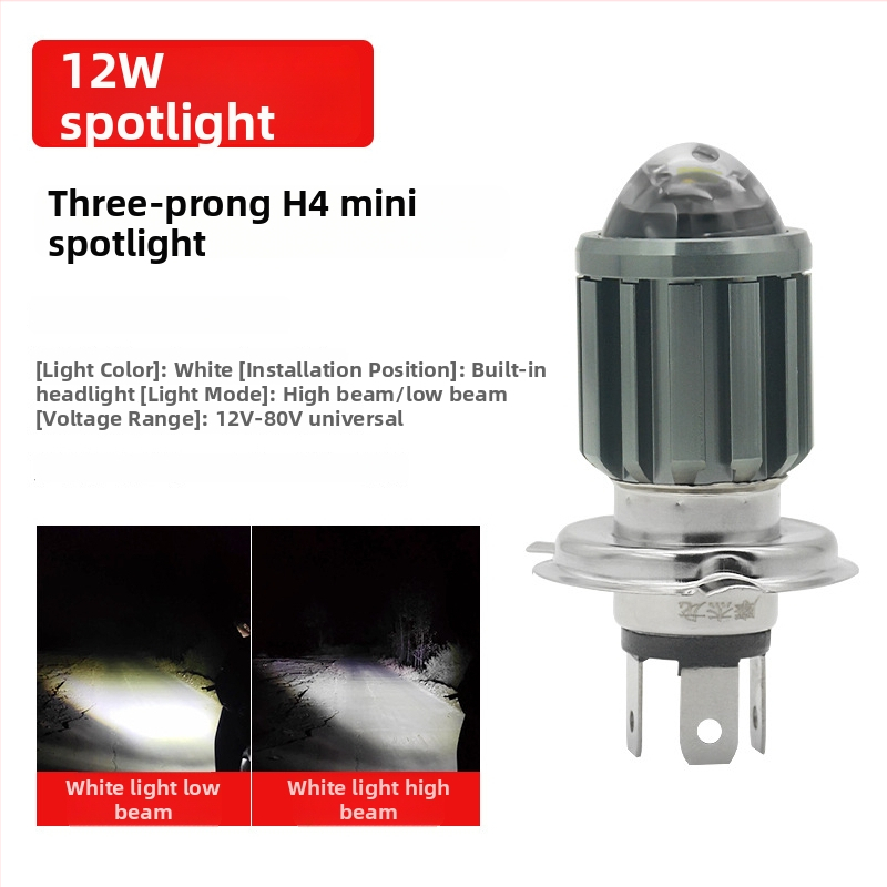 LED προβολέας για ηλεκτρικό τρίκυκλο – διπλός σφιγκτήρας, υψηλή και χαμηλή δέσμη, 5000 lm, 12 V, IP21