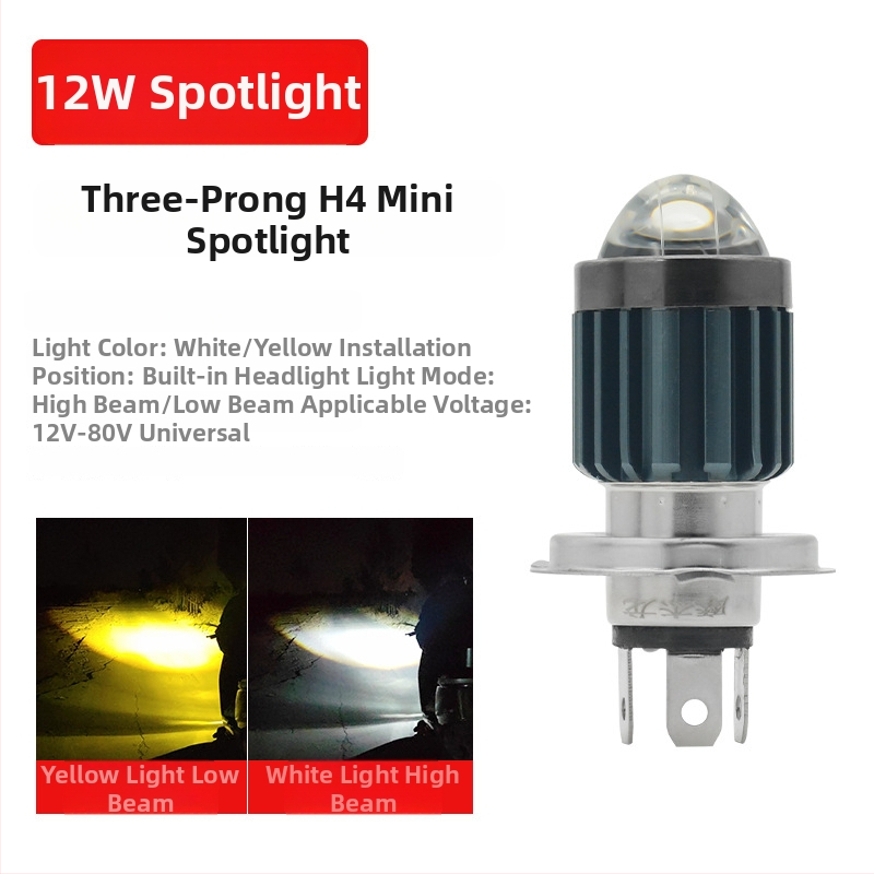 LED προβολέας για ηλεκτρικό τρίκυκλο – διπλός σφιγκτήρας, υψηλή και χαμηλή δέσμη, 5000 lm, 12 V, IP21