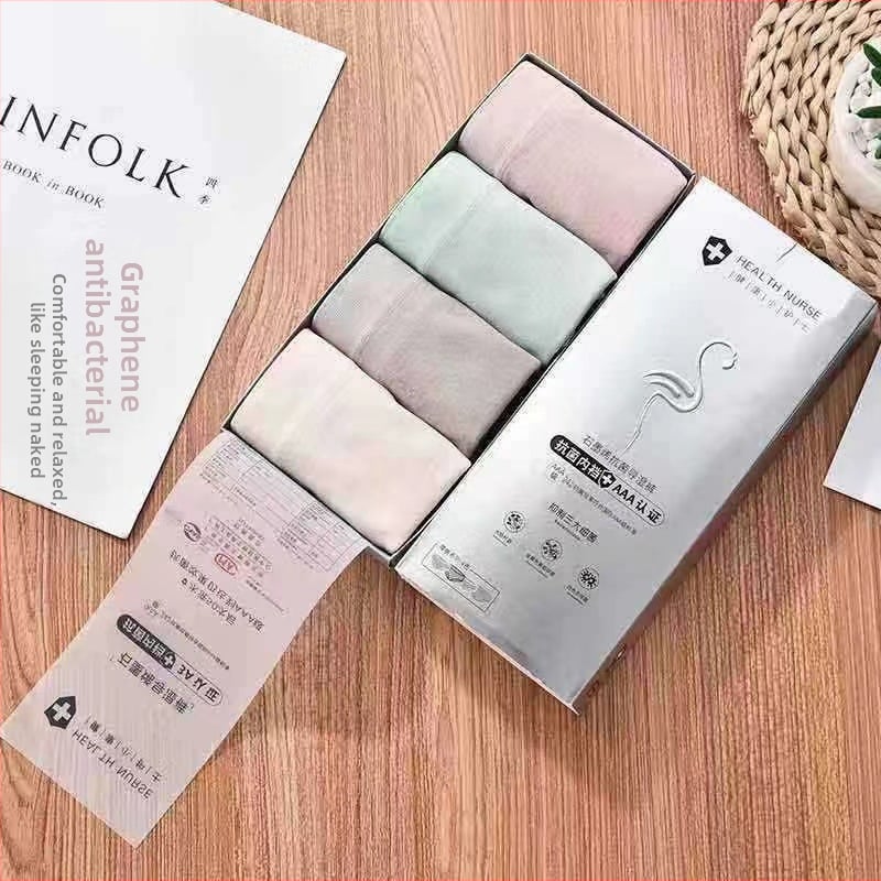 Γυναικείο εσώρουχο από νάιλον χωρίς ραφές με graphene — αναπνεύσιμο, αντιβακτηριακό, στήριξη γλουτών, βαμβακερή επένδυση