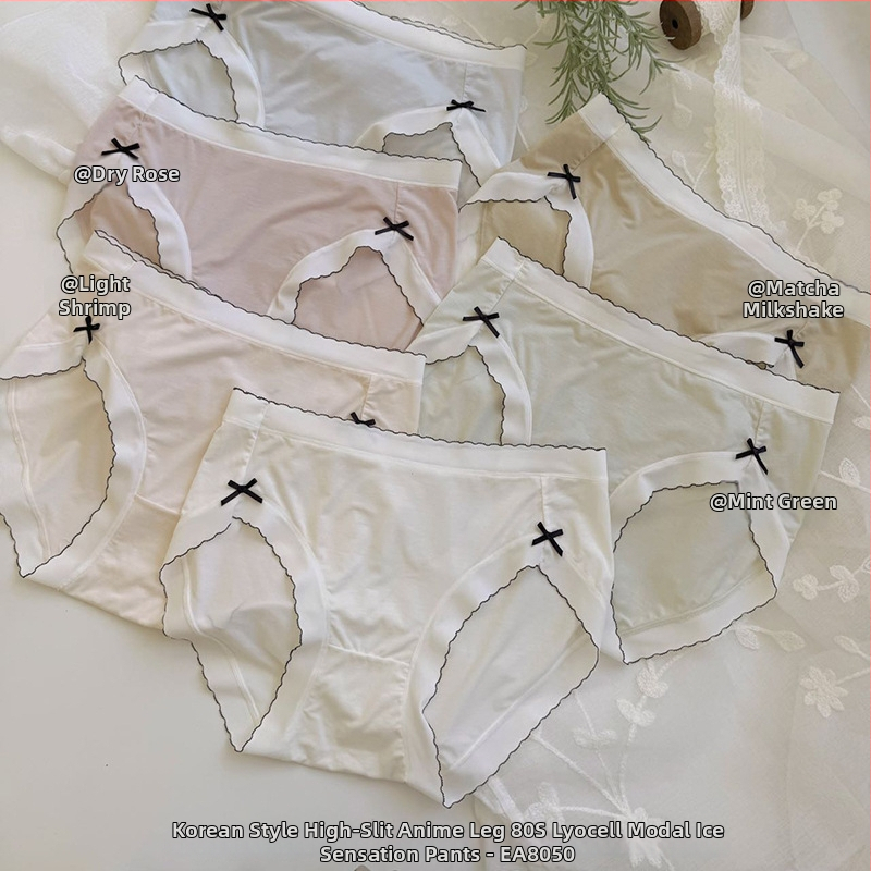 Ultra tanke ženske gaćice od modalnog materijala s podizanjem zadnjice, antibakterijske, pletene, detalj mašnice