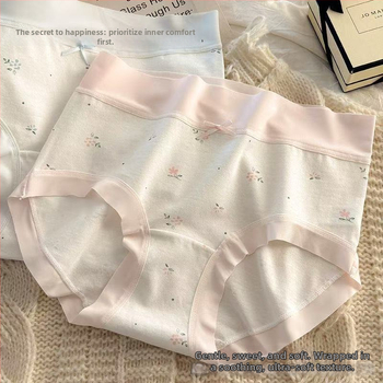 Γυναικείο βαμβακερό εσώρουχο με αντιβακτηριακή προστασία, μεσαία μέση, ανύψωση γλουτών, διαπνοή και γρήγορο στέγνωμα, 90–95% βαμβάκι.