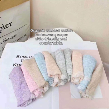 Βαμβακερά γυναικεία εσώρουχα χωρίς ραφές, διαπνέουσα άνεση, μεσαία μέση, ανύψωση γλουτών, δαντελωτή άκρη