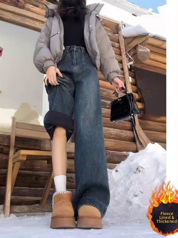 Дънки с широки крачоли, подплата от флис, висока талия, дълги до пода