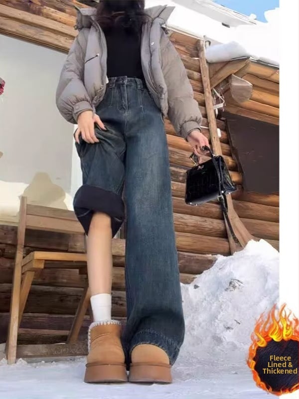 Дънки с широки крачоли, подплата от флис, висока талия, дълги до пода