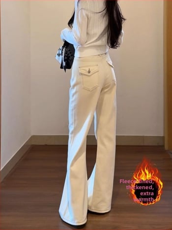 Женски дънки от деним памук с вътрешен флис, висока талия, клеш стил, дълги до пода