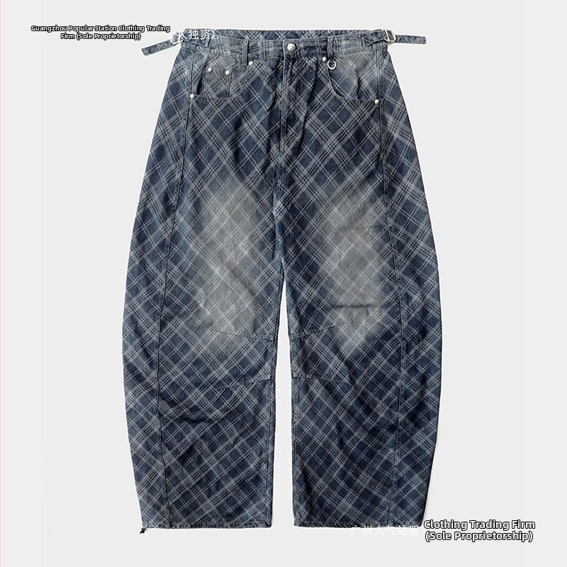 Женски дънки с широк крак от деним, свободна кройка, талия средна височина, 80–90% памук