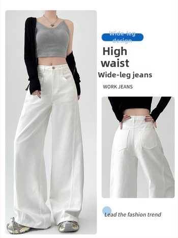 Дънки, висока талия, широки крачоли, памучна тъкан (70–80%), микроеластичност, композитно изпълнение, зима 2024.