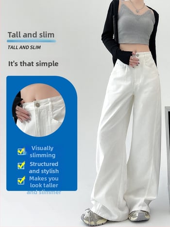 Дънки, висока талия, широки крачоли, памучна тъкан (70–80%), микроеластичност, композитно изпълнение, зима 2024.