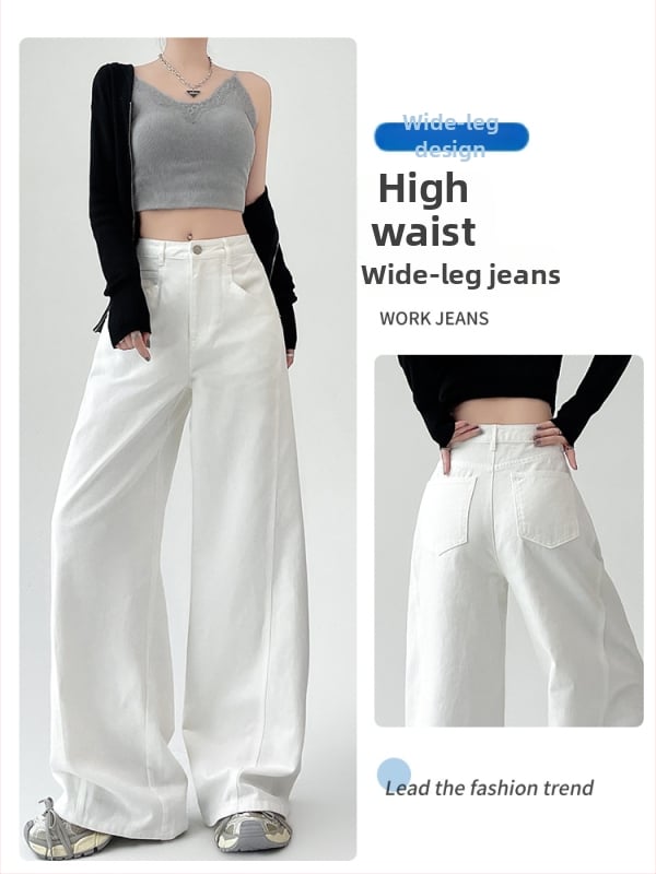 Дънки, висока талия, широки крачоли, памучна тъкан (70–80%), микроеластичност, композитно изпълнение, зима 2024.