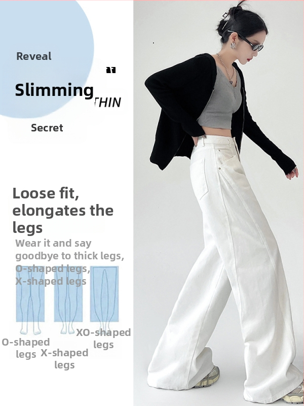 Дънки, висока талия, широки крачоли, памучна тъкан (70–80%), микроеластичност, композитно изпълнение, зима 2024.