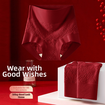 Γυναικείες εσώρουχες υψηλής μέσης για σμίλευση σώματος, αντιβακτηριακές, διαπνέουσες, από βαμβάκι