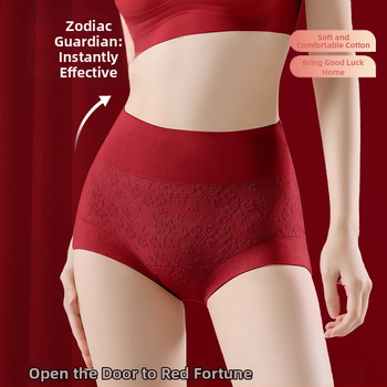 Γυναικείες εσώρουχες υψηλής μέσης για σμίλευση σώματος, αντιβακτηριακές, διαπνέουσες, από βαμβάκι