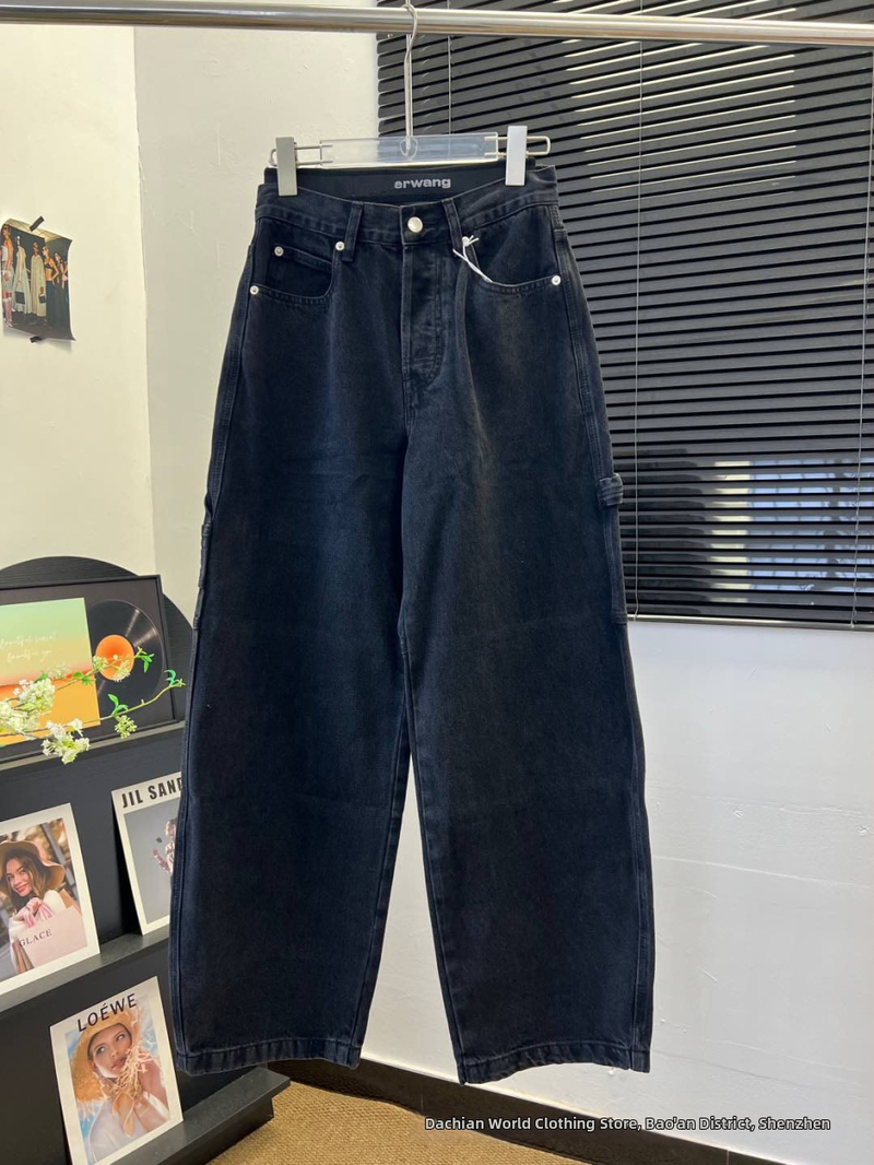 Дънени дамски панталони с висока талия, широки и дълги, деним памук 90–95%, висока еластичност