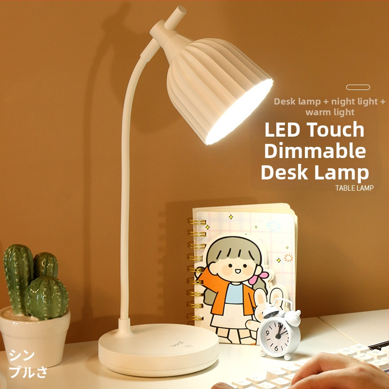 Stolna LED lampa s dodirnim upravljanjem, USB napajanje, LED sa promjenjivom svjetlinom, plastično sjenilo, CRI 80–89