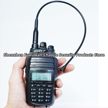 Walkie-Talkie TYT UV8000D | Duálny pásmo, Prenosné zariadenie pre vonkajšie použitie, Vysoký výkon, 258 kanálov, Batéria 3600mAh