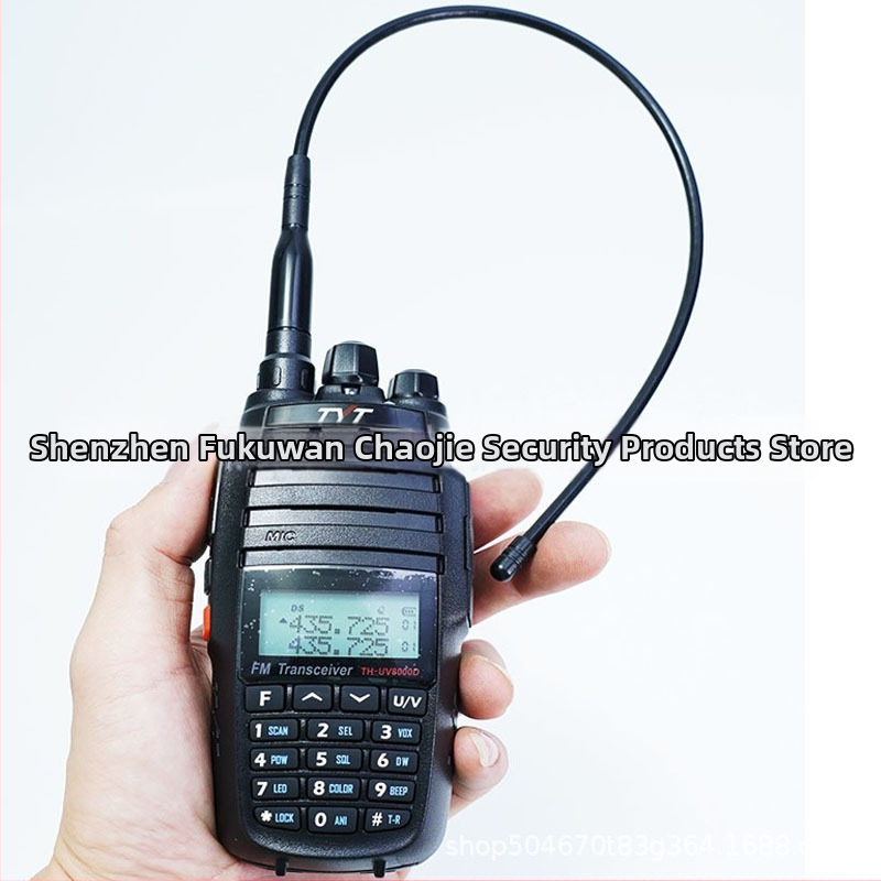 Walkie-Talkie TYT UV8000D | Duálny pásmo, Prenosné zariadenie pre vonkajšie použitie, Vysoký výkon, 258 kanálov, Batéria 3600mAh