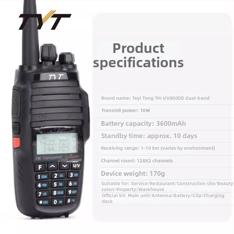 Walkie-Talkie TYT UV8000D | Duálny pásmo, Prenosné zariadenie pre vonkajšie použitie, Vysoký výkon, 258 kanálov, Batéria 3600mAh