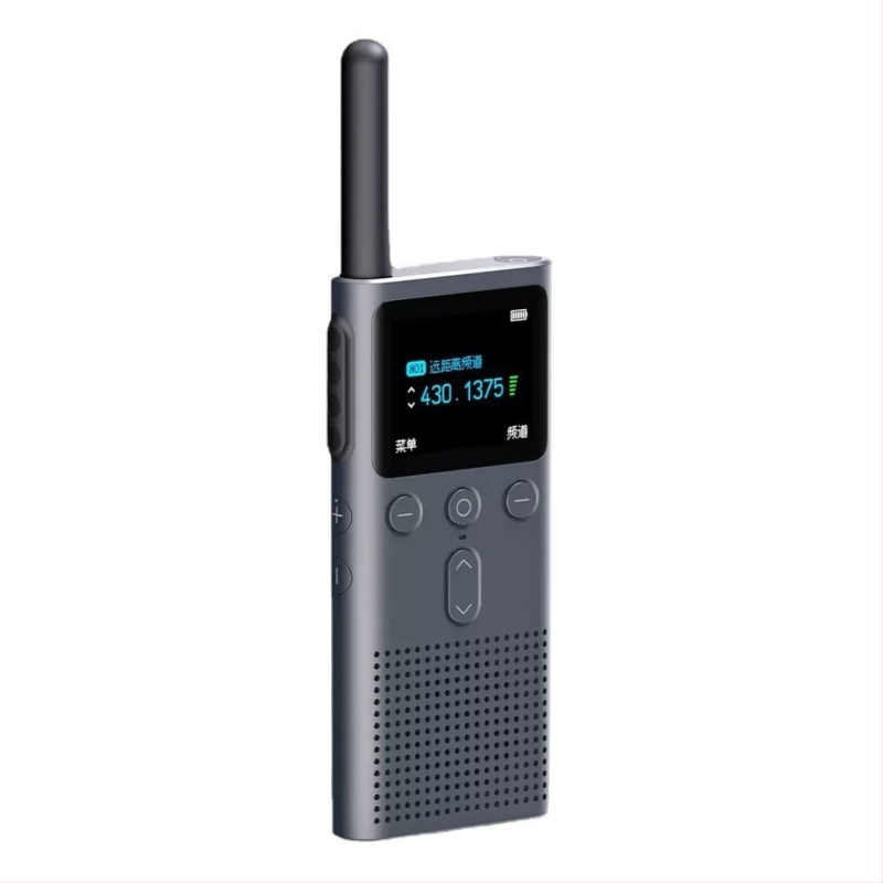 Punjač za Mijia Walkie-Talkie 2S — Litijsku bateriju 1000 mAh; Vodootporan; RF izlazna snaga 4W; Frekvencijski raspon 1,5–3 km; Teoretski domet 50 km