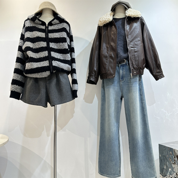 Дънки с висока талия и широки крачоли, подплатени с флийс, измит деним