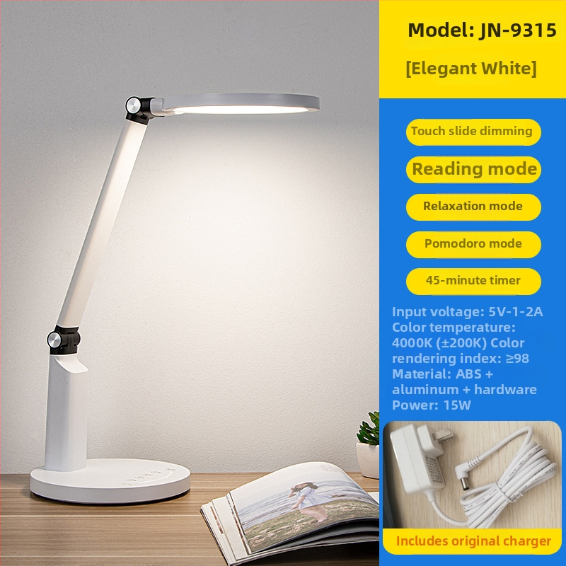 Studijska stolna lampa za čitanje s zaštitom vida — plastično sjenilo, dodirni prekidač, 220V, CRI ≥ 95, rasvjeta razine AA