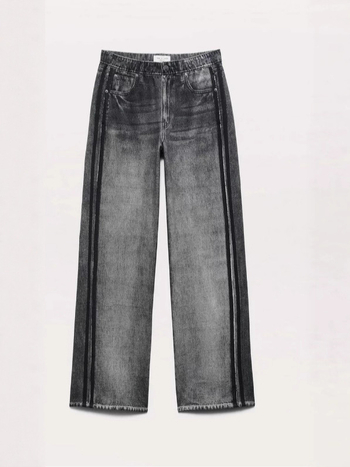 Дънки с имитационен деним, висока талия, прав крачол, полиестер 80–90% със спандекс, бродерия