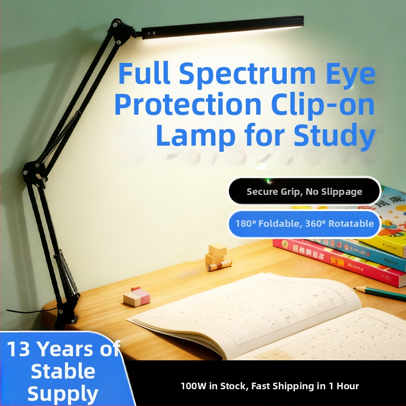 LED stolna svjetiljka za učenje s zaštitom očiju - 12W, aluminijsko sjenilo, napon ≤36V, CRI 80–89