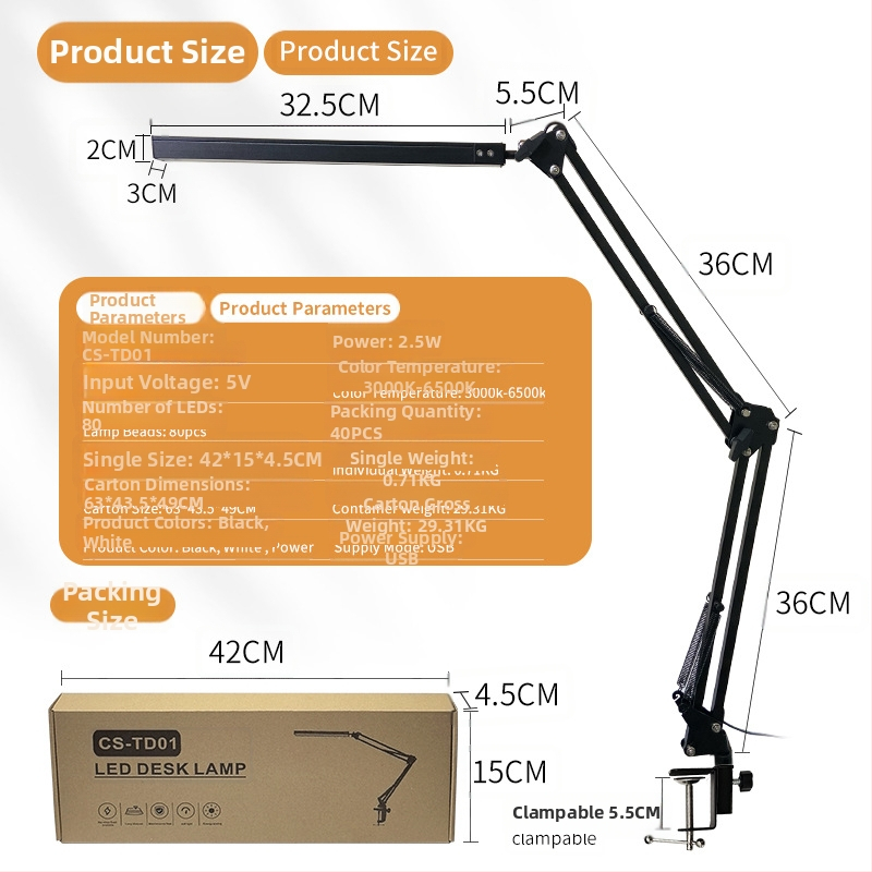 LED stolna svjetiljka za učenje s zaštitom očiju - 12W, aluminijsko sjenilo, napon ≤36V, CRI 80–89