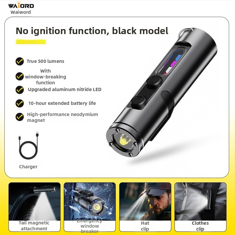 Φορτιζόμενος φακός μπρελόκ με LED τσιπ Waiord, μαγνητικό εξωτερικό φως αυτοκινήτου