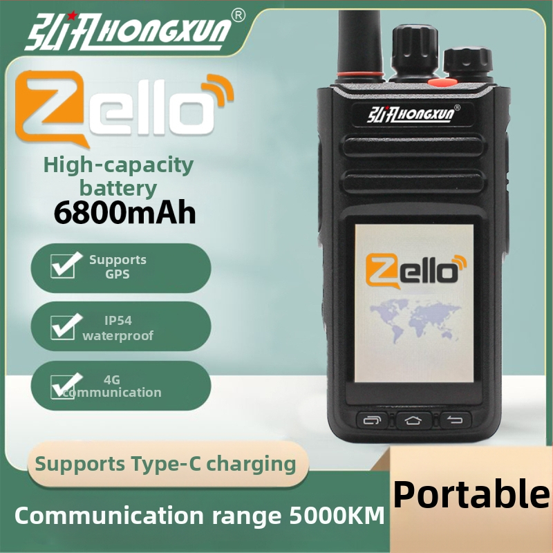 Walkie-Talkie T82 Globálny interkom, 4G sieť, GPS polohovanie, Li-Po batéria 6800mAh, dosah viac ako 50 km, s displejom