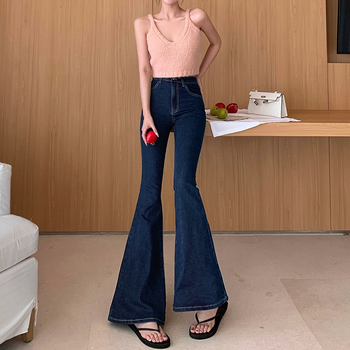 Дънки с висока талия, микроразкроени крачоли, деним, 70–80% памук, японско-кореански свободен стил