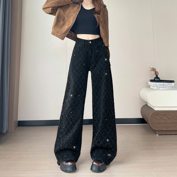 Jeans din denim, talie înaltă, cu cristale termice, croială largă, 50–70% bumbac