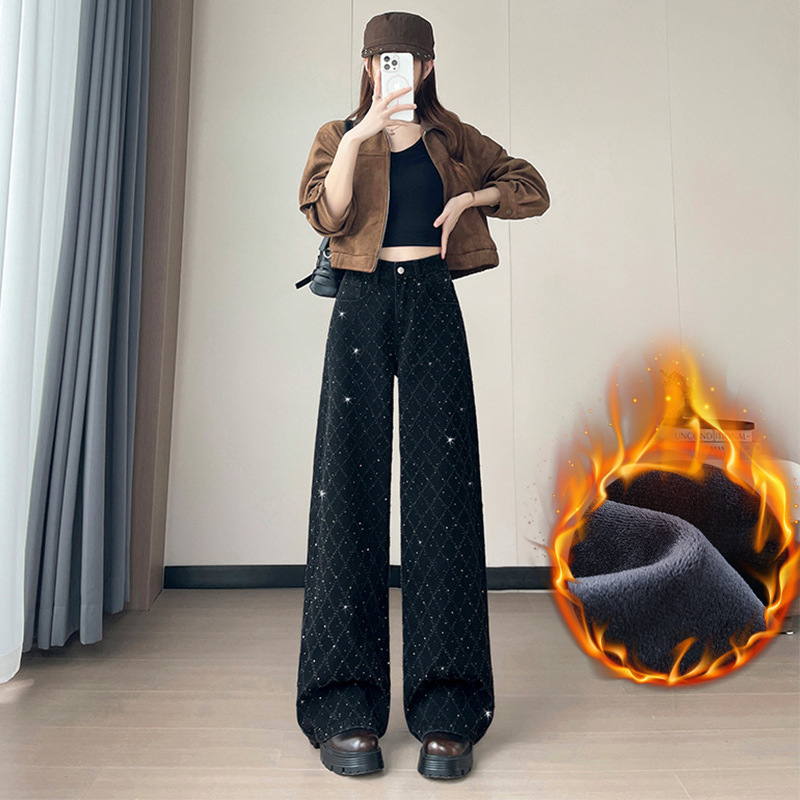 Jeans din denim, talie înaltă, cu cristale termice, croială largă, 50–70% bumbac