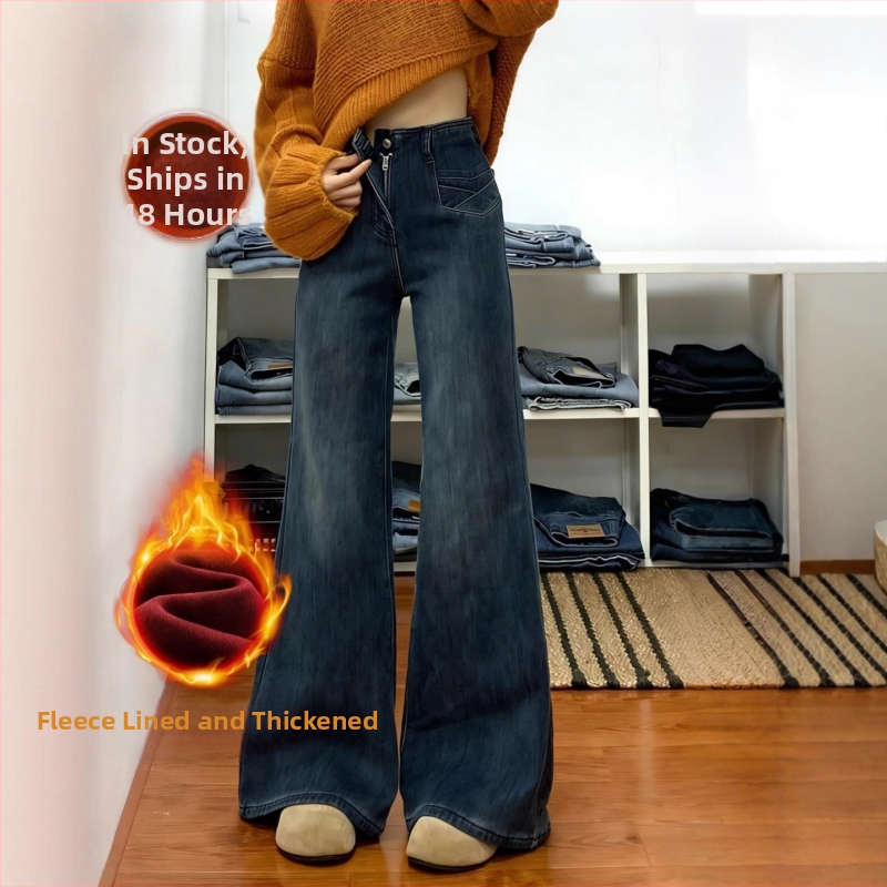 Дънкови дамски широки панталони с висока талия, подплатени