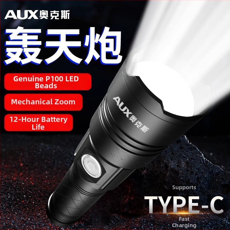 Χειρός LED φακός με εξαιρετικά φωτεινό φως, επαναφορτιζόμενος για εξωτερική χρήση, μακρύ εύρος δέσμης, μοντέλο AS-328