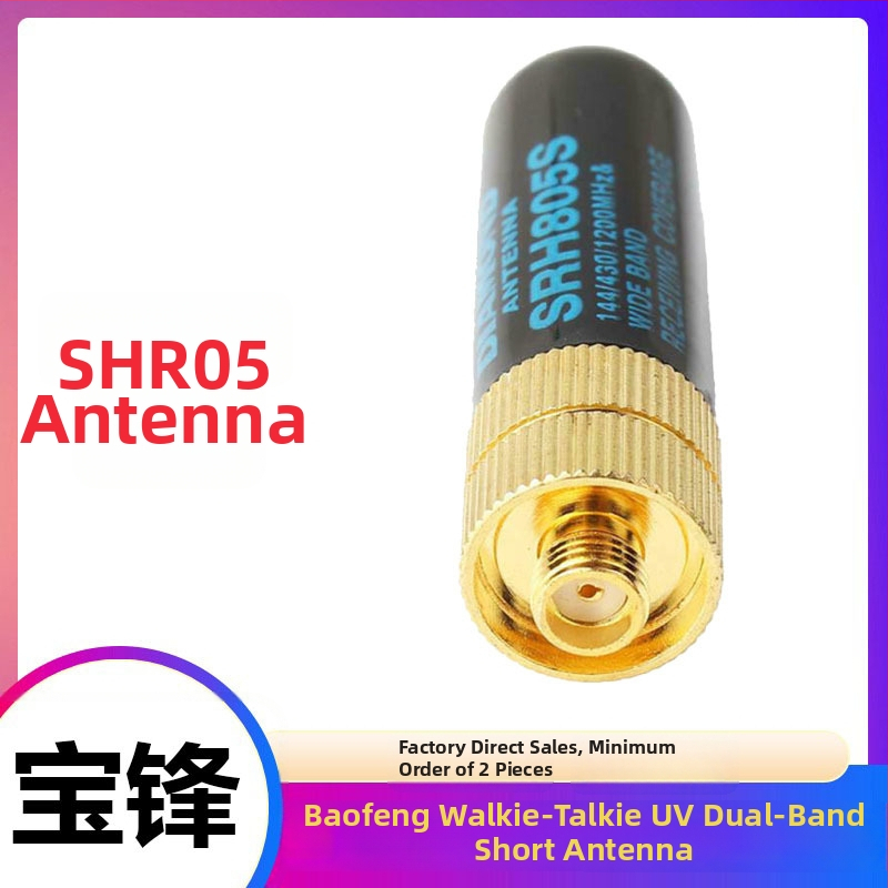 Baofeng SRH805S anténa pre ručné rádio – UV dvojsegment, dosah 1,5–3 km, bez batérií, proti rušeniu