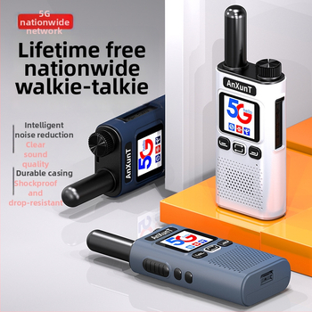 Anxuntong Walkie-Talkie kijelzővel, >50 km hatótávolság, 4000mAh Li-ion akkumulátor, interferencia elleni védelem