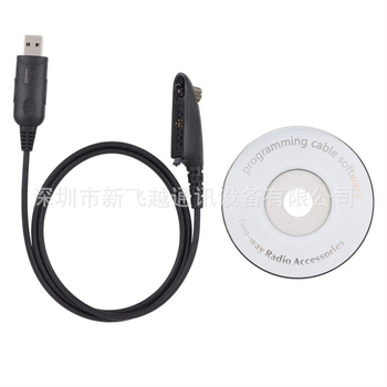 YIDATON USB kábel na zápis frekvencie pre GP328/GP340, kompatibilný s PRO5150, HT750, HT1250, bez batérie, proti rušeniu, dosah až 3 km