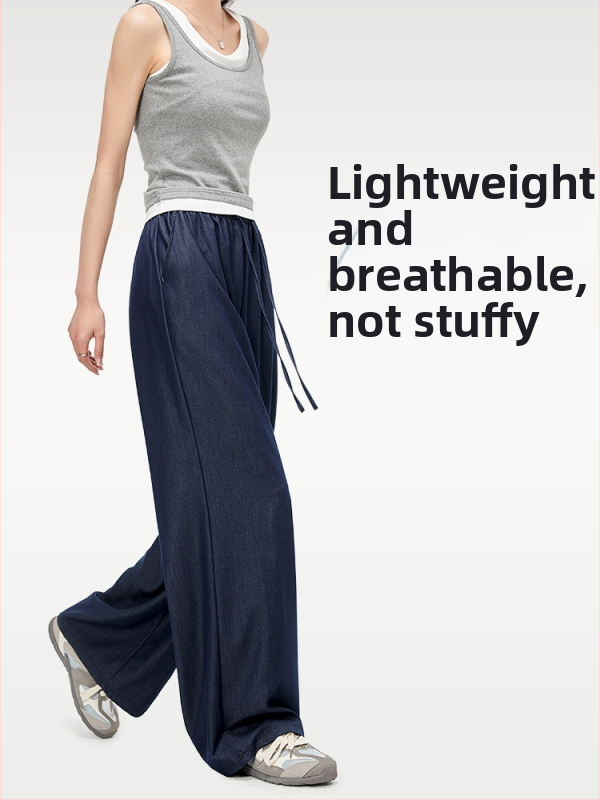 Дънки: широки крачоли, права кройка, еластична талия, смес Тенсел (Lyocell) и полиестер, измиване, микроеластичност