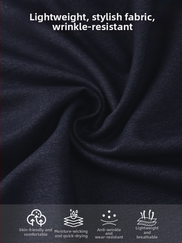 Дънки: широки крачоли, права кройка, еластична талия, смес Тенсел (Lyocell) и полиестер, измиване, микроеластичност