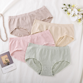 Nylon középmagasságú seamless lélegző női alsónemű, viszkóz bélésű