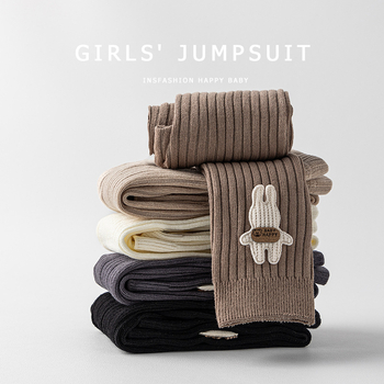 Dječje djevojačke legice za proljeće i jesen – combed cotton, jacquard pletenina, prozračne, upijaju znoj, srednje debljine