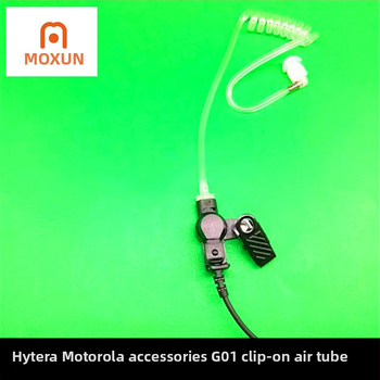 Slúchadlový kábel pre morské rádiá ICOM IC-M33/M34/M25/M36/M32 (32 Ω • dĺžka kábla 1.5 m • bez batérie • citlivosť 105 dB • antirušenie)