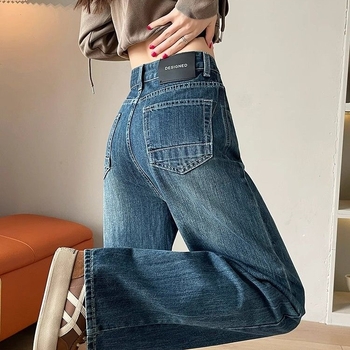 Női farmernadrág - magas derekú, széles szárú, padlóig érő, denim anyag, vastagabb szövet