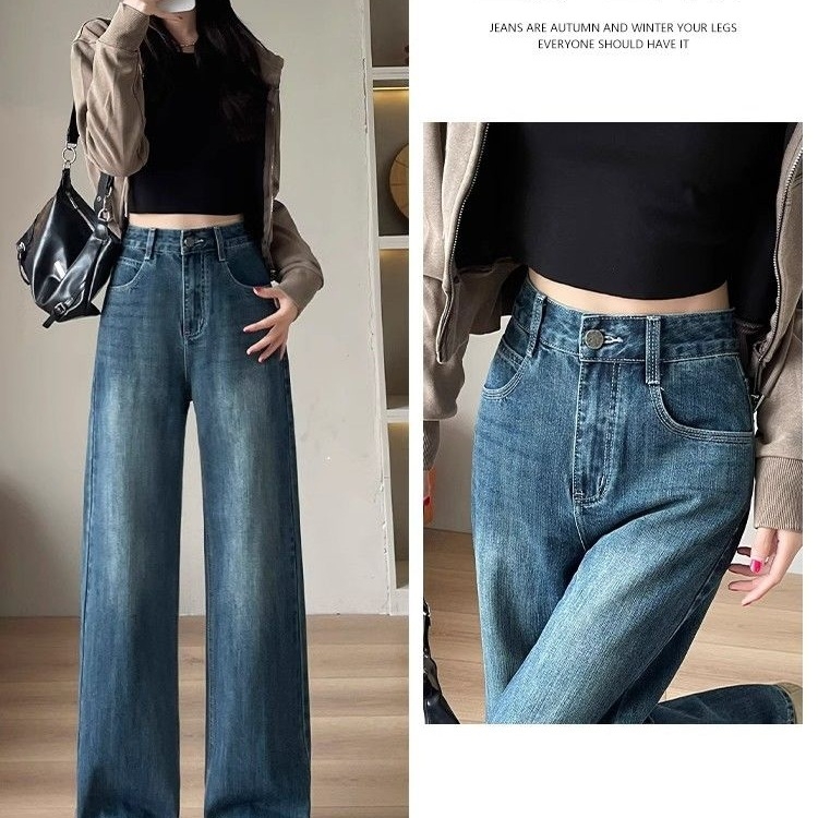 Női farmernadrág - magas derekú, széles szárú, padlóig érő, denim anyag, vastagabb szövet