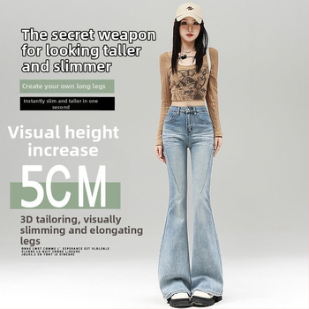 Дънки от деним с висока талия, широки крачоли, дизайн със колаж/сплайс, памук 50–70%, пролет 2025