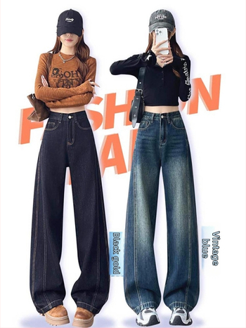 Памучни дънки с широки крачоли и подплата от флис, висока талия, 3D рязане